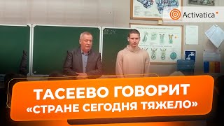 🟠18-летний школьник из Красноярского края отправился на фронт