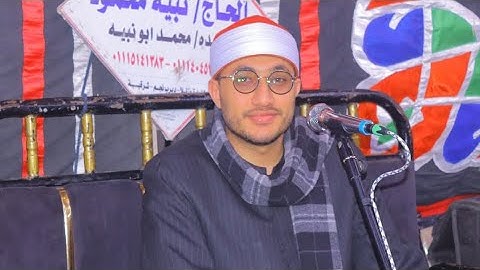 ربع الختام من القارئ الشيخ اسلام فكري عبد الستار من داخل عزبه زنهرت _ديرب نجم