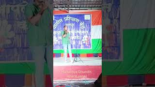 Singing Paraformance .