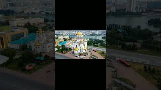 Yekaterinburg City in Russia #shortvideo #travel #yekaterinburg #russia Yekaterinburg City in Russia #shortvideo #travel #yekaterinburg #russia