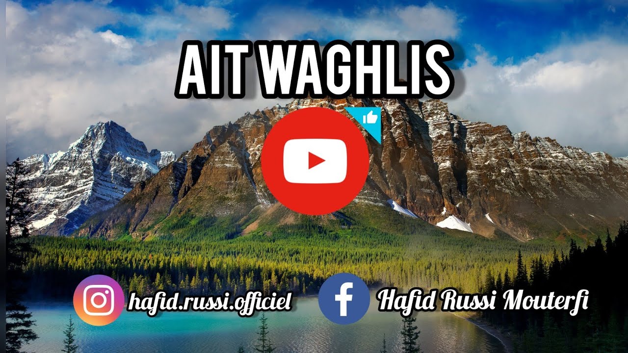 Ait Waghlis Sous la Neige ( 🎶 Matoub Lounes 🎶 )