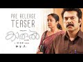 Kaathal the core pre release teaser  mammootty  jyotika  jeo baby  mammootty kampany