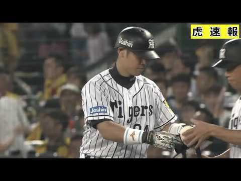 568.2016_7_10 阪神VS広島３回原口がルナのエラーで出塁.mp4