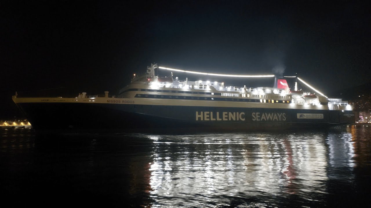NISSOS RODOS: Άφιξη στο λιμάνι της Καβάλας!