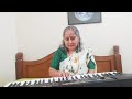 Aansu Bhari Hai/Hindi Film Song from Parvarish/Keyboard/Mangala J