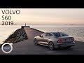 2019 Volvo S60 Overview | Auto Car Weekly.