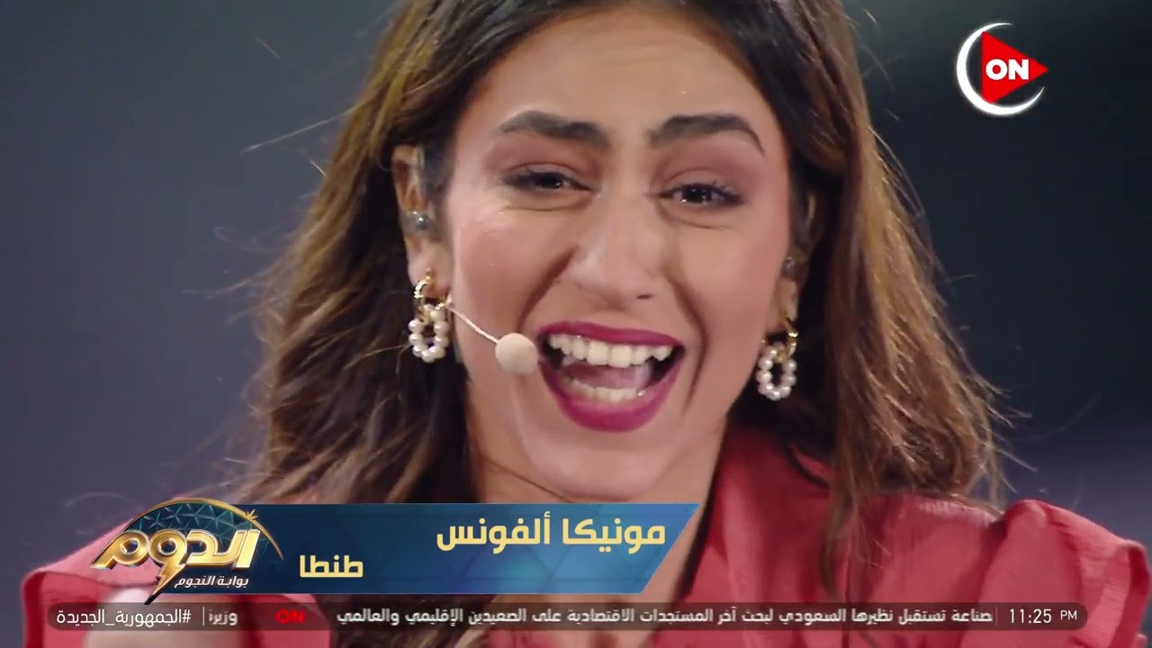 مونيكا ألفونس تخطف قلب لجنة التحكيم وتعمل أكتر من موهبة على مسرح 