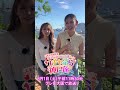 【神戸ギャルでギャル旅♡】ゆうちゃみ＆ゆい小池 神戸の感想は…？8月1日（土）午前11時30分～テレビ大阪で放送！#ゆうちゃみ #ゆい小池 #ゆいちゃみ #神戸 #ギャル #ちゃみ姉妹