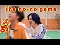 jinkook&#39;s no-no game | 방탄소년단 BTS (physical edition)