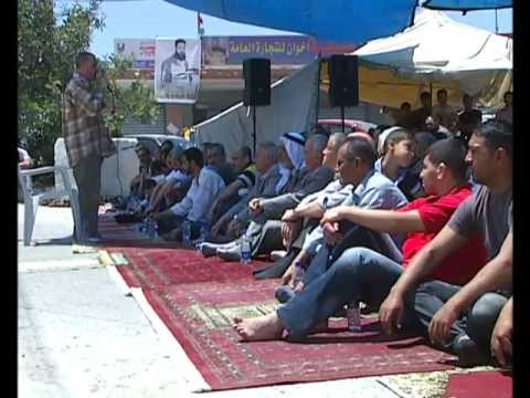 تقرير علي دار علي عناتا تتضامن مع الاسرى 