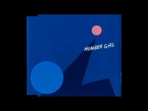 Number Girl - 真っ昼間ガール