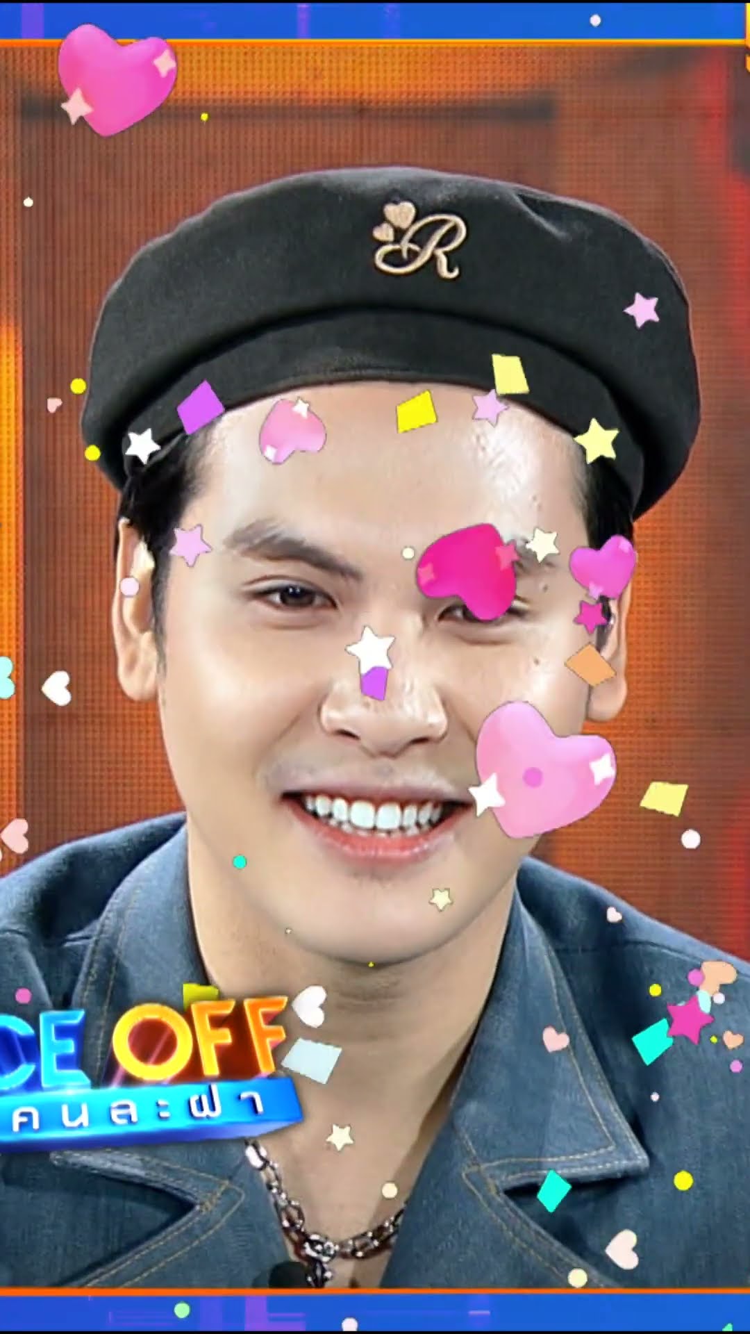 แก่เท่านั้นแล้วมันทำไม   #Faceoffแฝดคนละฝา #Workpoint
