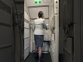ANA CA 華のドアクローズ