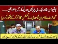 Governor Sindh Kamran Tessori Angry on PTI Youth || Youth ne to Mirror dekhaia he || Gusa kiun 