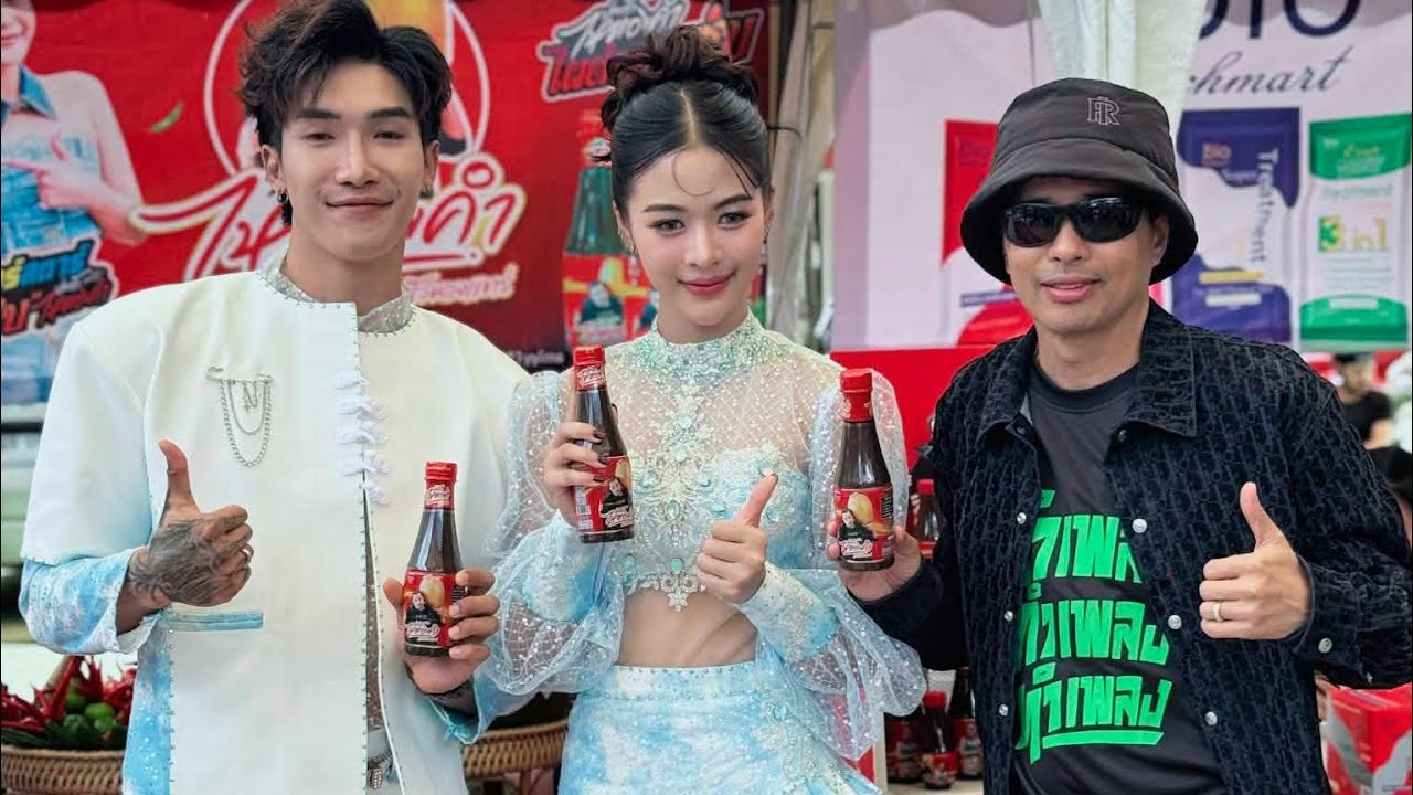 #นายห้างเว้าหยอกPUคักแท้เนาะ#แอบปลื้มใจลูกชายสิเป็นเถ้าแก่ขอสาวให้บาดนิ#น่ารัก #pu #ยูกิเพ็ญผกา