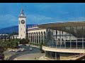 Сочи / Sochi  - 1970's