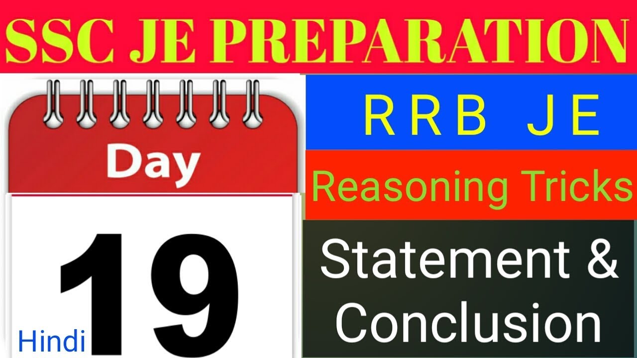 SSC JE - Day 19 || Statement & Conclusion Tricks~ RRB JE || Reasoning - Hindi