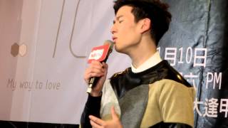 周興哲｜以後別做朋友@20150110台中逢甲歡樂星19：00-「學著愛」簽唱會2nd