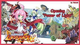 MUGEN SOULS - Intro/Opening【Power of Light】4K/60fps