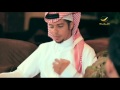 برنامج غيّر مع باسل الثنيان