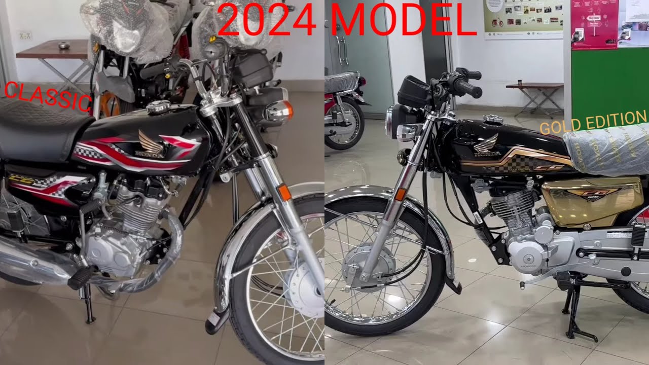CG 125 VS CG 125 Special Edition Mein Se Kaun Sa Lena Chahie