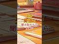アメリカの中学生レベルの英語リスニング初級編4　#shorts #英語 #英語学習