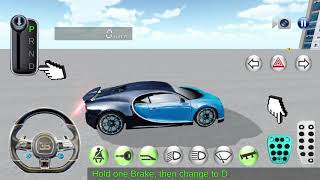 가장빠른차 속도테스트 screenshot 2