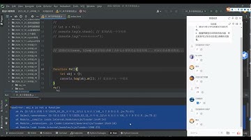 2025新版猿来教育樵夫Python爬虫高级开发从入门到精通最新13期 完整版