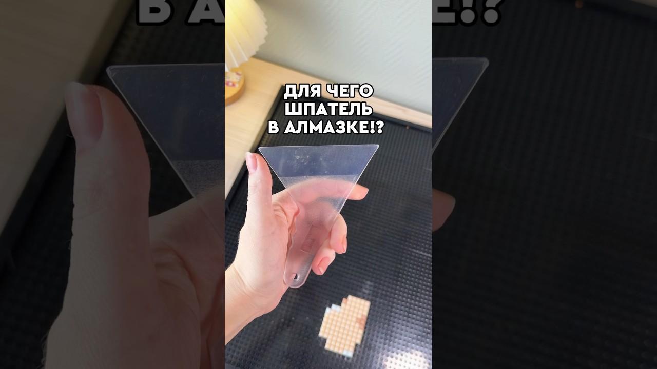 Для чего он? UniTap WB: 368943438 