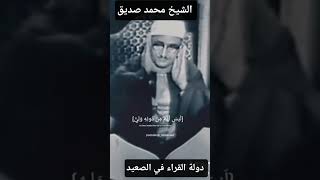 ١٩ نوفمبر ٢٠٢٥