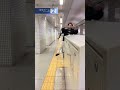 【迷惑行為】人身事故の瞬間！！