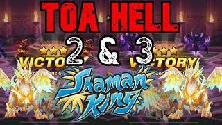 SUMMONERS WAR / TOA HELL STAGE 2 & 3 / 3 STARS CLEAR / GIANA AND CRAKA SUMMONERS WAR / TOA HELL STAGE 2 & 3 / 3 STARS CLEAR / GIANA AND CRAKA