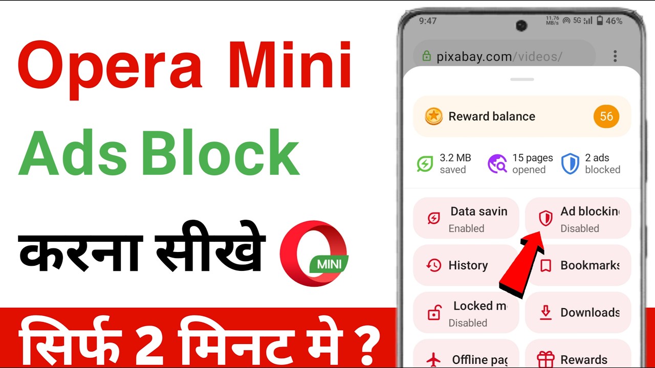 Opera Mini Geogle Opera mini me ads block kaise kare | how to block ads in opera mini ...