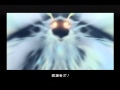FF12　主人公バルフレア 21 / 29
