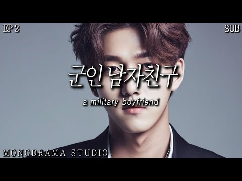 [SUB] 군인 남자친구 EP2 Role <strong>play</strong> <strong>ASMR</strong>
