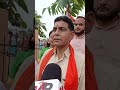 हर घर तिरंगा अभियान