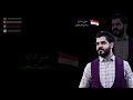 خجولة الشاعر سرمد السبتي