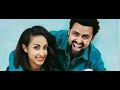 New Ethiopia Music Tarku Baba New Ethiophan Film 2024 Amaric Music
