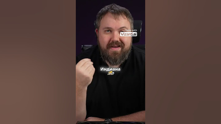Как DLSS меняет графику в играх