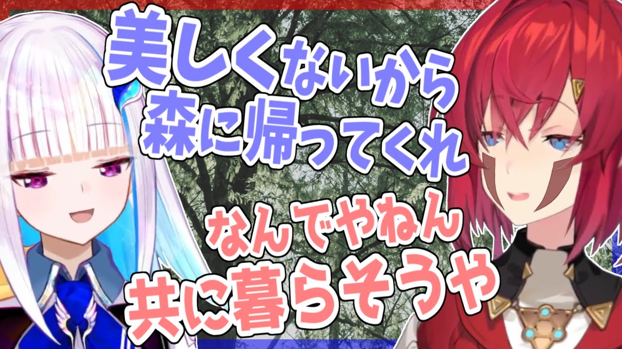 自分のつっこみに対するアンジュの見事な返しを見て欲しいリゼ様