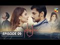 Dil e Jaanam Episode 9 HUM TV Drama