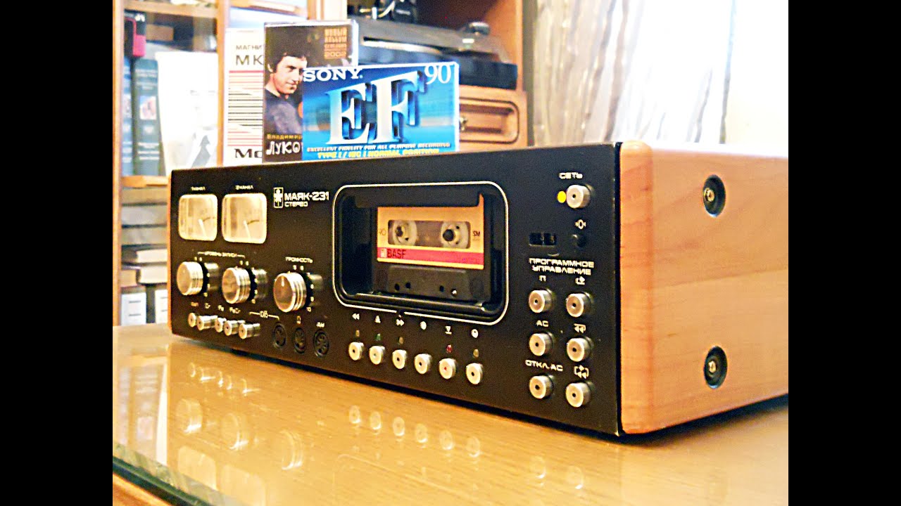 Бескомпромиссный Маяк 231 - YouTube