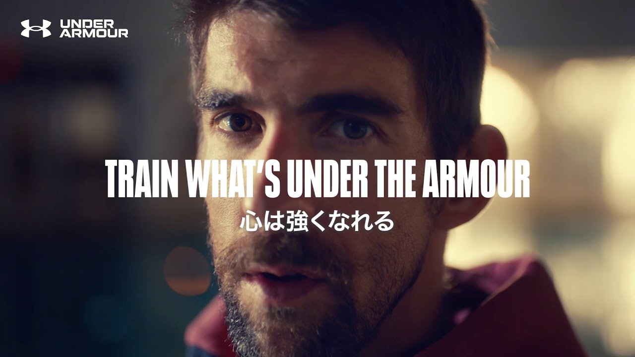 UNDER THE ARMOUR: MICHAEL PHELPS(マイケル・フェルプス)