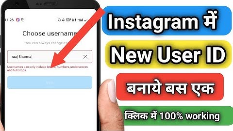 Usernames can only use letters numbers underscores and periods | Instagram username is not available