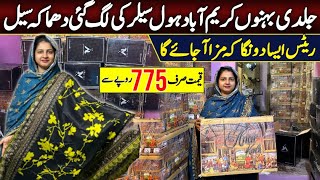 ***Lootlo sale*** | Ladies Branded Suits | AA Fashion collection| Bonanza| Gulahmed | Karimabad