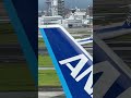 All Nippon Airways OC63 FUK-KMI 18. July Bombardier-8-400 #aviation #planespotting