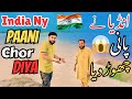 India Ny Pani Chor Diya😱 | Flood In South Punjab | Satluj River Me Pani Ka Bahao😱 |#VLOG 12