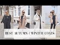 THE BEST AUTUMN/WINTER COATS 2019 / WINTER OUTFIT INSPO | ALEXXCOLL