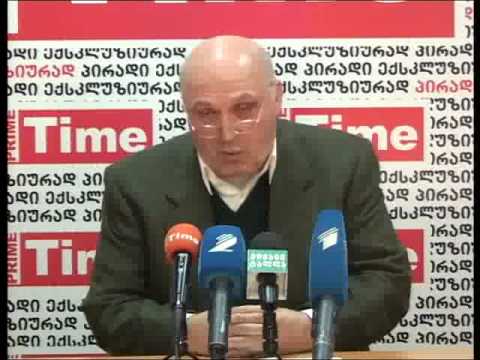 მამუკა გიორგაძე 29.10.2013