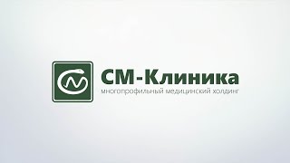 Личный кабинет «СМ-Клиника»: удобно и информативно screenshot 2